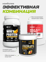 Креатин моногидрат порошок со вкусом яблока 300 г / Soul Way / 60 порций