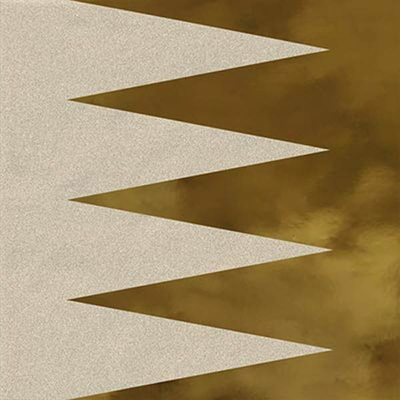 Декор Filippo Soul Grinyon Arena Oro