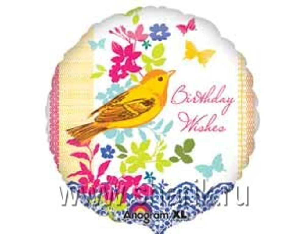 А 18" Круг HB Канарейка S40