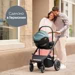 Коляска 3 в 1 Britax Roemer Smile 5Z LUX и автокресло Baby-Safe PRO Style Harbor Blue Warm Caramel