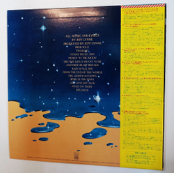 Винтажная виниловая пластинка LP ELO Electric Light Orchestra Time (Japan 1981) (Obi)