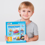 Транспорт, магнитные пазлы-половинки