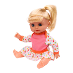 Пупс функциональный с аксесс., коробка JK8932-2Q