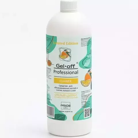 GEL-OFF / GEL-OFF Средство для обезжиривания ногтей и снятия лип. слоя , СПЕЛЫЙ ЦИТРУС 1000 мл