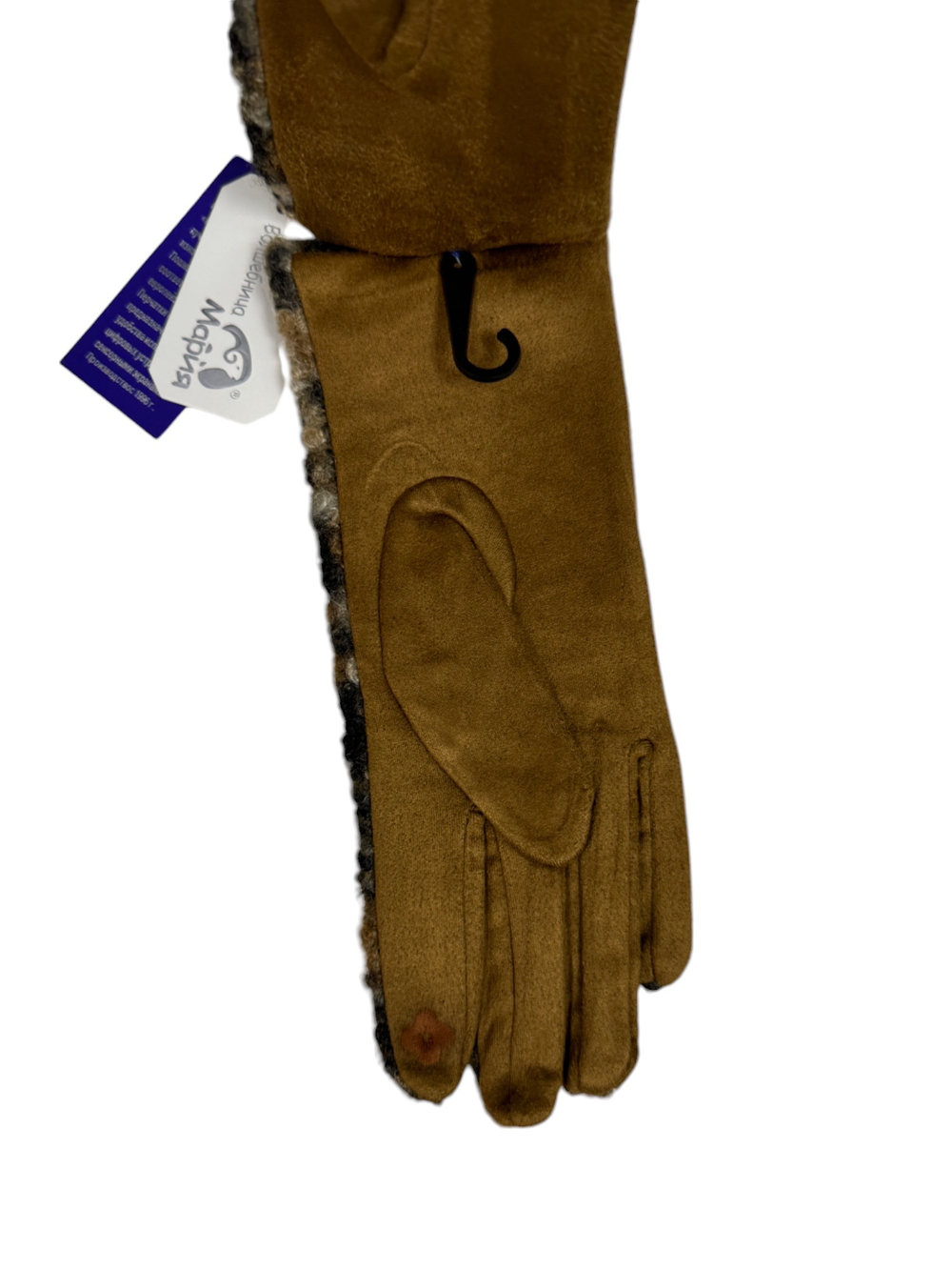 Перчатки. Женские. Верх: Текстильные. Подклад: Плюш-флис. Сенсорные. В упаковке 12 шт, разные цвета.