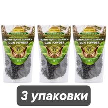 Чай зеленый Конфуций Изумрудные шарики Gun Powder 75 г, 3 шт