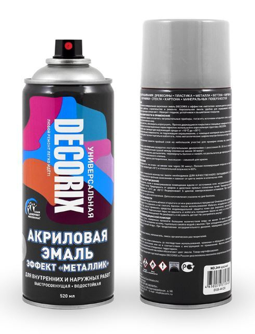 Эмаль аэроз. DECORIX акрил.  металлик хром 520мл  0103-06 DX