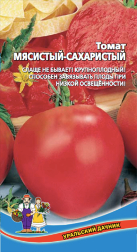 Томат Мясистый сахаристый 0,1гр УД