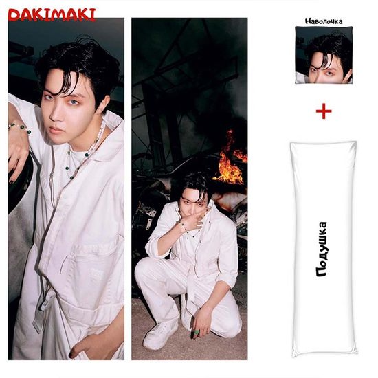 Дакимакура Джей-Хоуп Хосок из БТС | BTS арт. 1073