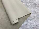 Soffio Oyster Gray (1,4-1,6 мм), цв. Бежевый, натуральная кожа