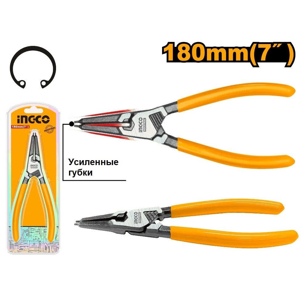 Съемник стопорных колец 180мм премые внутренние INGCO INDUSTRIAL HCCP261803