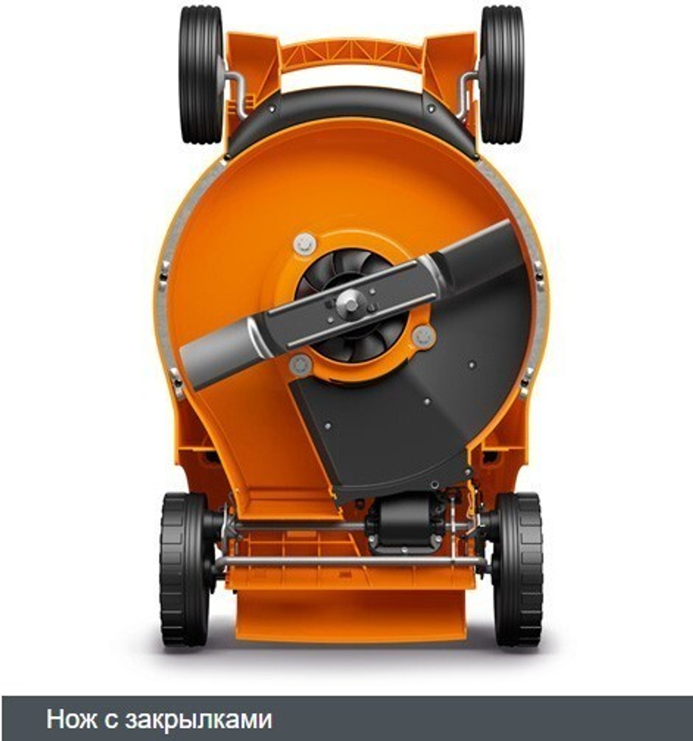 Газонокосилка Stihl RMA 443 C без АКБ и З/У,аккумуляторная
