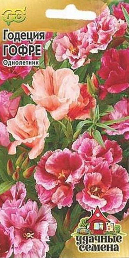 Годеция Гофре смесь 0,3гр /Удачные семена/ Гавриш