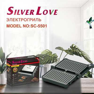 Гриль электрический 1000Вт, SC-5501