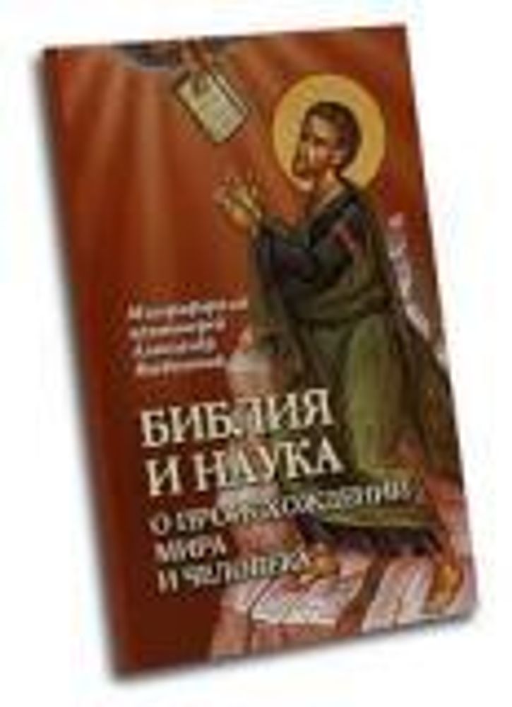 Картинка.jpg