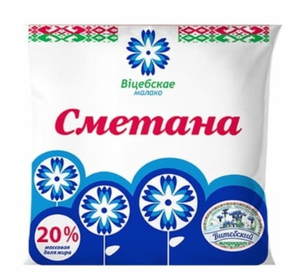 Сметана 20% 500г. Витебское молоко