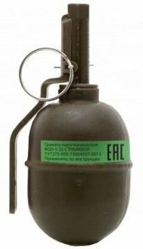 Граната RGD-5 (S) Горох