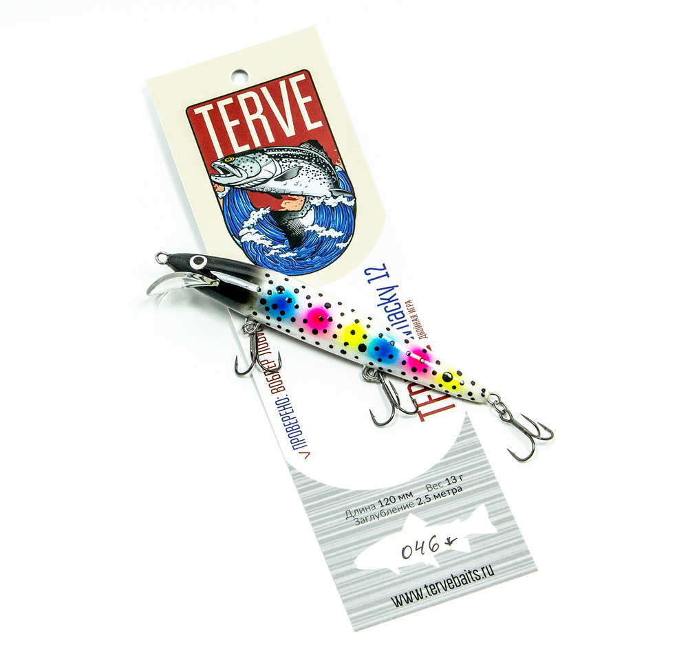 Terve Whacky, 12 см., цвет 046*