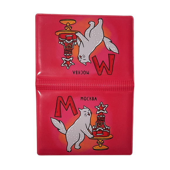 Обложка для транспортной карты "Москва-торт" увеличенная