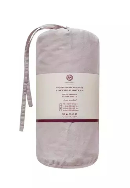 Простыня на резинке 180x200x30 Luxberry Soft Silk Sateen серая