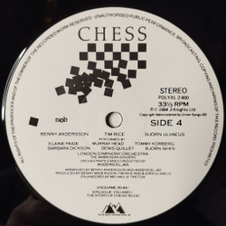 Винтажная виниловая пластинка LP Benny Andersson Tim Rice Bjorn Ulvaeus Chess Шахматы (Швеция 1984)