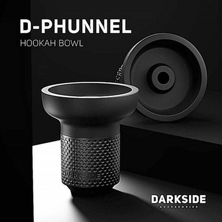 Чаша Darkside - D-PHUNNEL