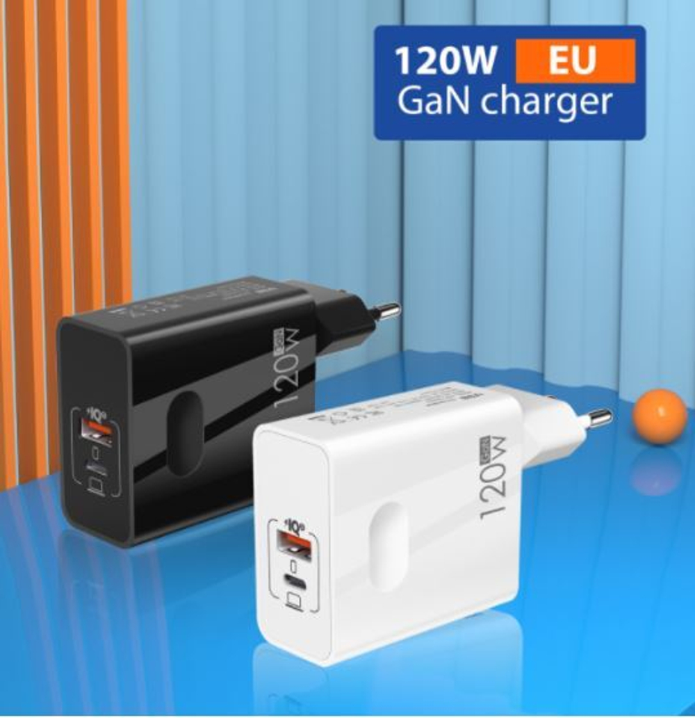 Зарядное устройство ET GAN-120WAC-B