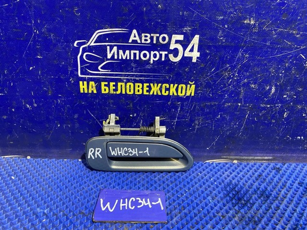 Ручка двери задней правой внешняя NISSAN STAGEA 1996-1998