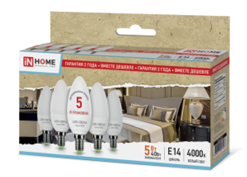 Лампа светодиодная LED-СВЕЧА-ECO 5Вт 230В Е14 4000К 375Лм  (5шт в упаковке) IN HOME