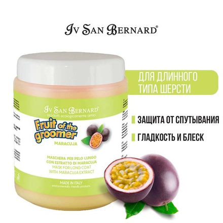 Маска Iv San Bernard Fruit of the Groomer Maracuja восстанавливающая для длинной шерсти с протеинами 1 л
