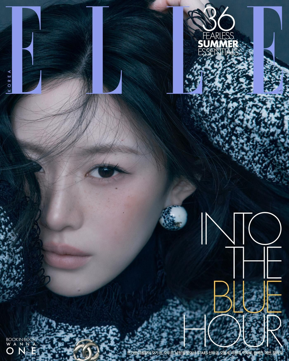 (ПРЕДЗАКАЗ) публикация ELLE - 2026.06 GO YOUN JUNG I Type (WANNA ONE BAE JINYOUNG)