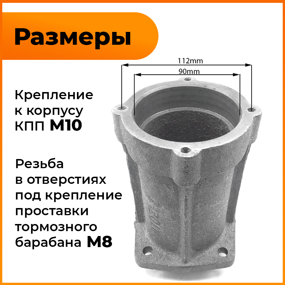 ПТ021-2-1