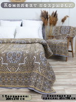 Накидки на диван и кресла комплект, комплект покрывало 200х210 и 2 дивандека для кресла 65х198