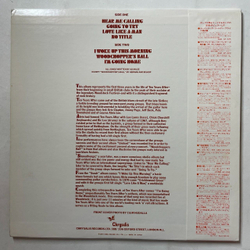 Винтажная виниловая пластинка LP Ten Years After Goin Home (Japan 1975) (Obi)