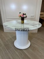 Круглый стол "Орион", белый мрамор