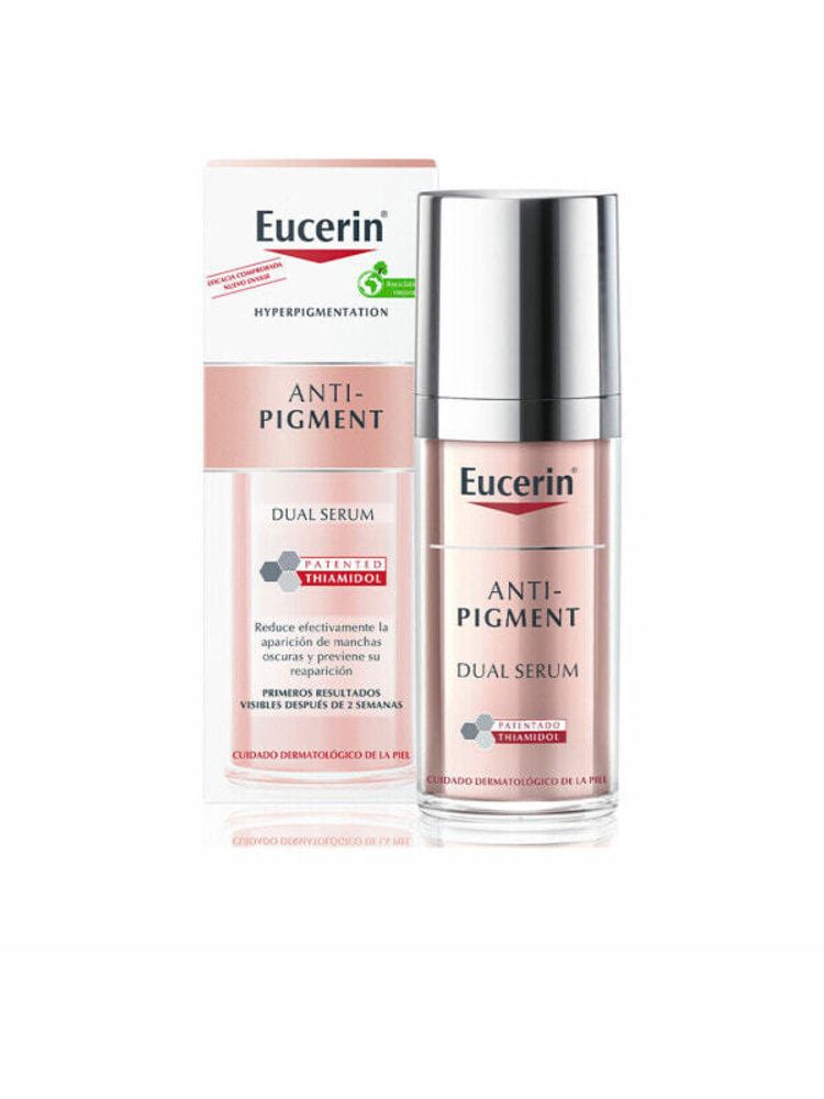 Сыворка прив пятен Eucerin Pigment 30 ml