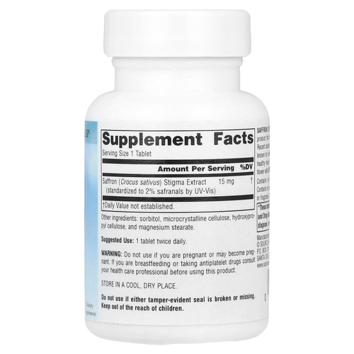 Source Naturals, Serene Science®, экстракт шафрана, 15 мг, 60 таблеток
