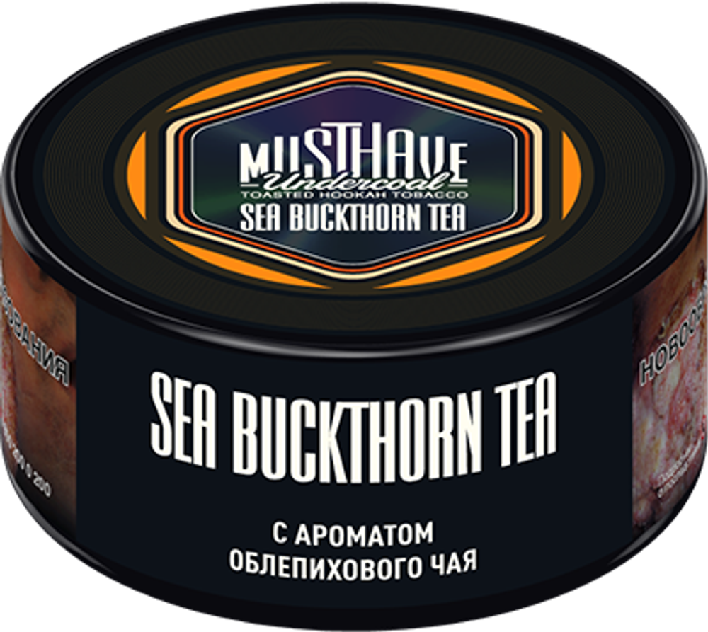 Sea Buckthorn Tea 25 гр