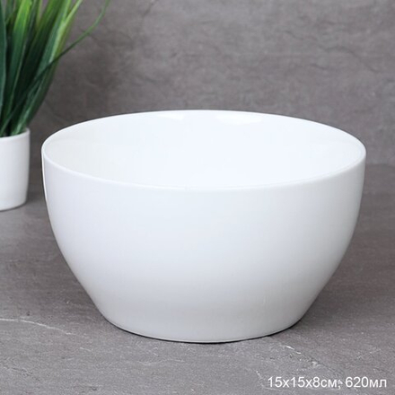 Салатник 620 мл / CD-1058 / 714903