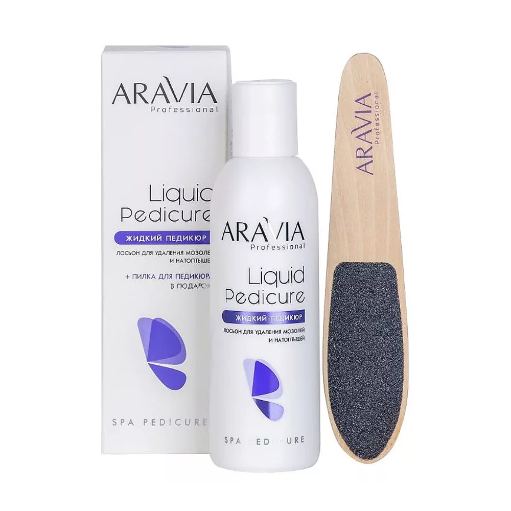 ARAVIA PROFESSIONAL Лосьон для удаления мозолей и натоптышей Spa Pedicure Liquid Pedicur, 150 мл