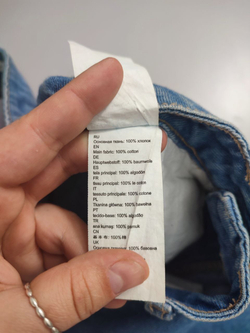 Шорты Zarina джинсовые 42 размер