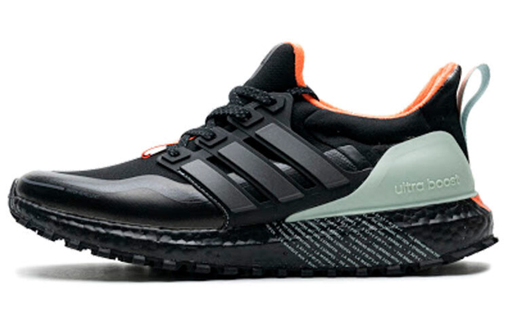 Кроссовки Adidas Ultraboost Guard