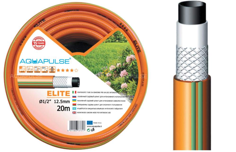 Шланг усиленный 3/4" 20 м (19мм) "Аквапульс"