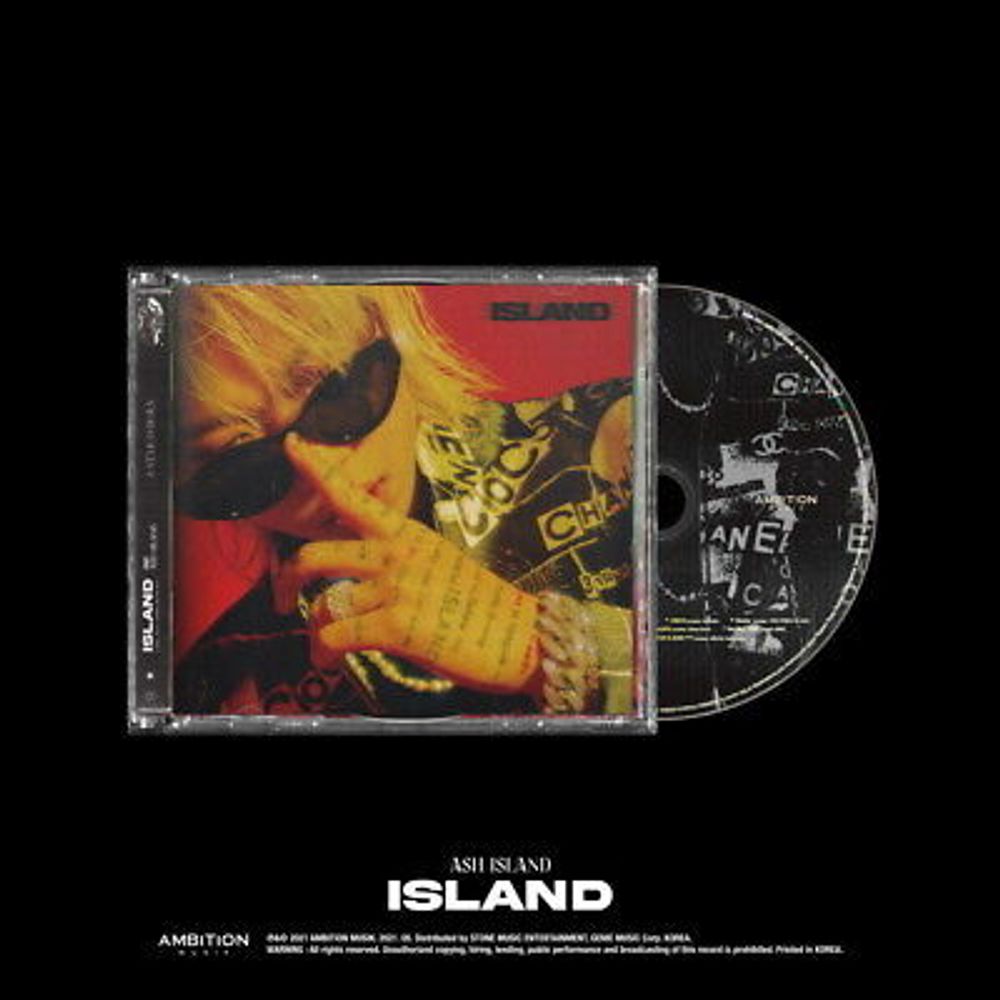 Альбом Ash Island - Album Vol. 2 - ISLAND