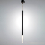 LT7472472 Подвесной светильник TUBO LED 5W 320LM 360G ЧЕРНЫЙ 4000K (747247+574702)