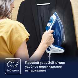 Утюг Tefal Easygliss Plus FV5770E0