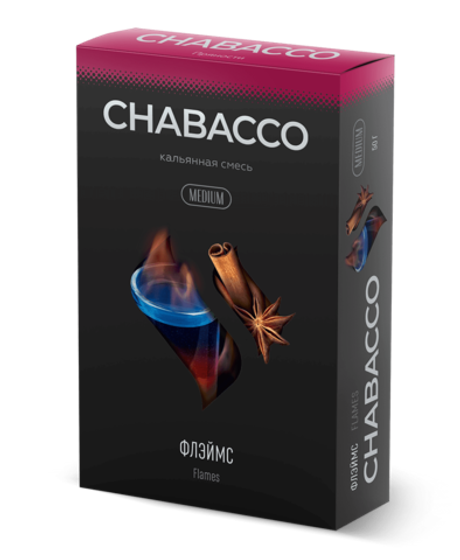 Кальянная смесь Chabacco "Flames" (анис, корица, ментол) 50гр