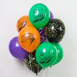 Шар (12"/30 см) Ночной город, С Днем Рождения!, Ассорти, пастель, 5 ст 25 шт.