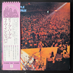 Deep Purple - Live In Japan 2LP (Япония 1974г.)