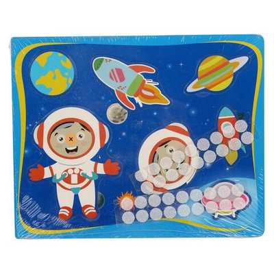 Пазл-рамка дер. "Космос" (ИД-2781)